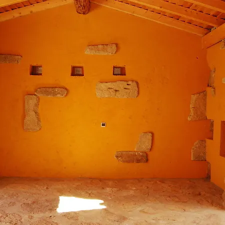 Alojamento de Turismo Rural Curral De L Tiu Pino